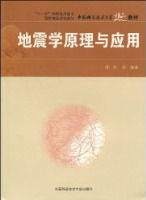 本書圖片