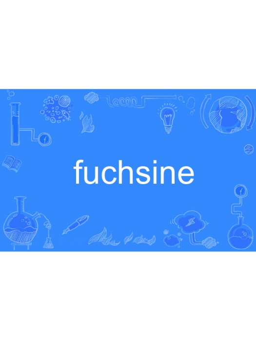 fuchsine