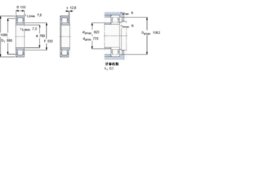 SKF NU10/750ECN2MA軸承