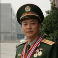 李玉明(武警醫學院院長)