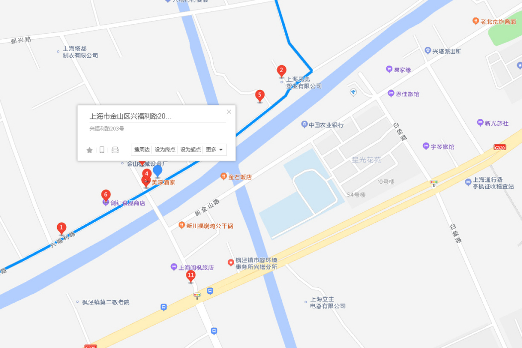 興福利路203號