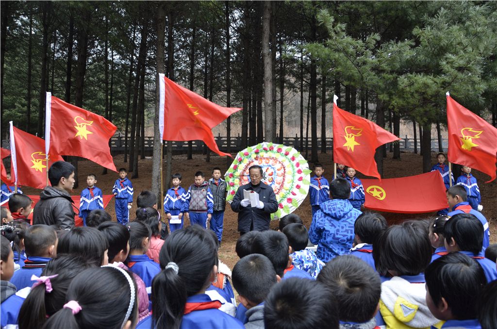 草河掌鎮