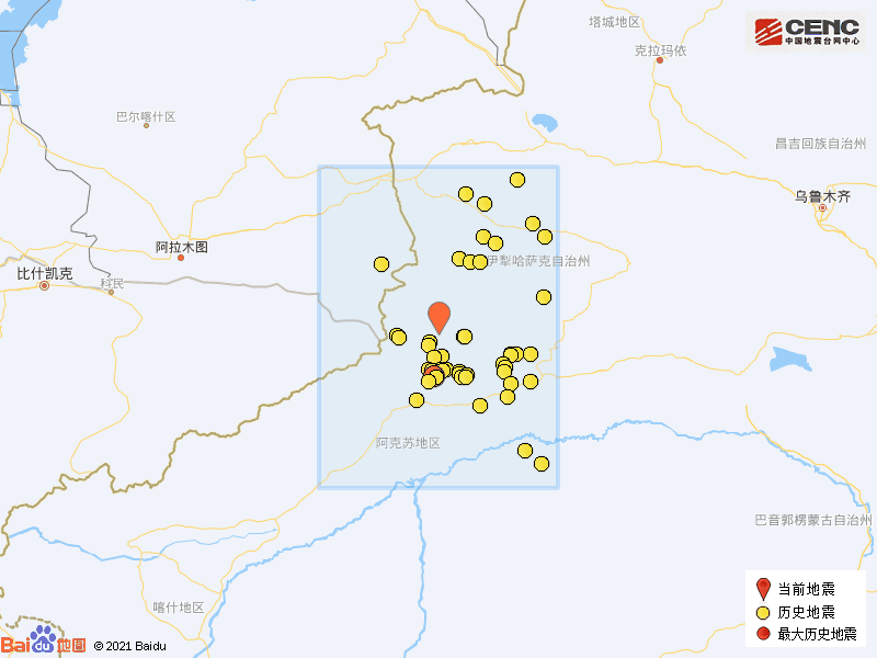 9·17昭蘇地震