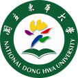 台灣東華大學