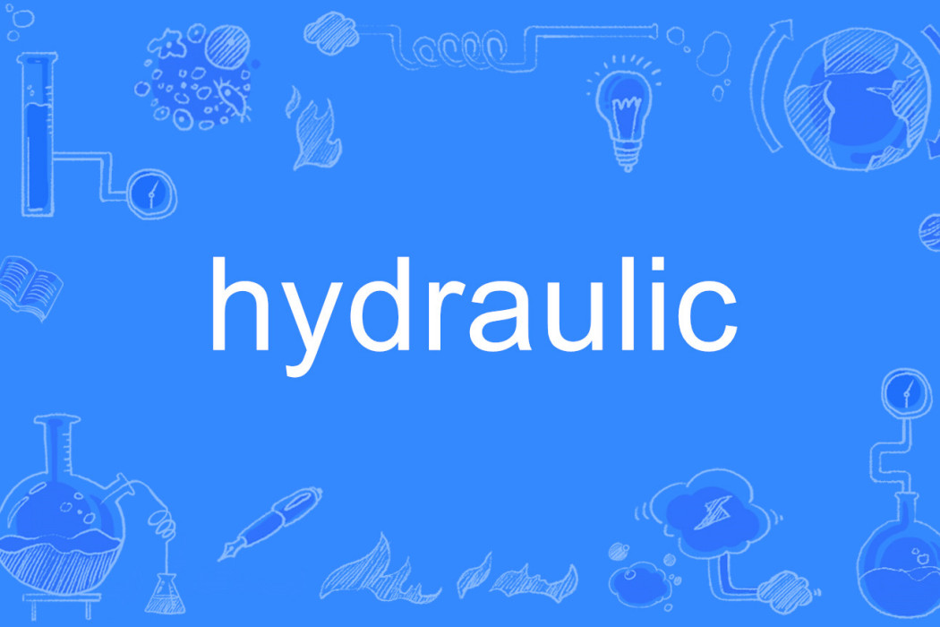 hydraulic