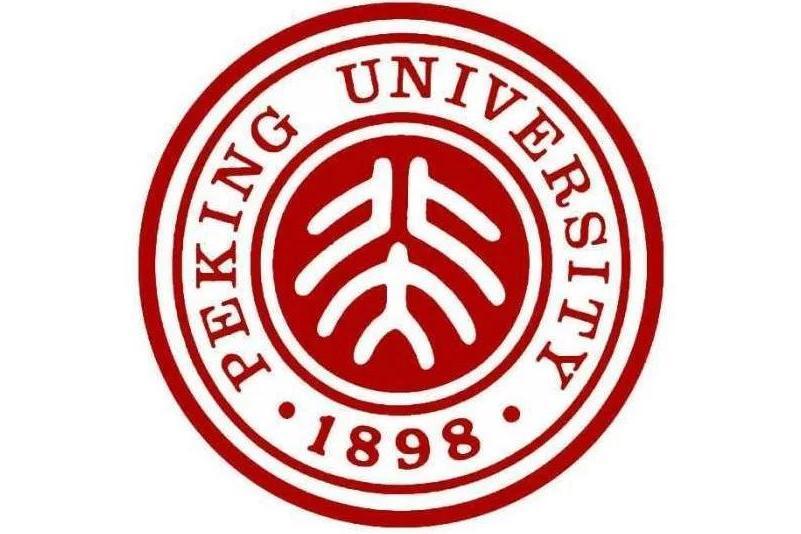 北京大學未來城市研究中心未來城市實驗室