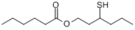 3-巰基己醇己酸酯