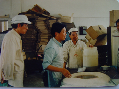 月餅傳統製作技藝（安琪廣式月餅製作技藝）