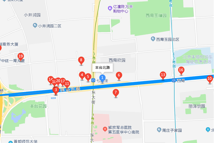 豐臺北路東里