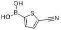 5-氰基噻吩-2-硼酸