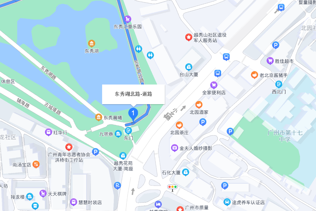 東秀湖路