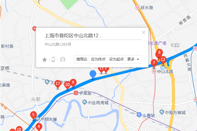 中山北路1283號