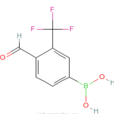 4-甲醯基-3-三氟甲基苯硼酸