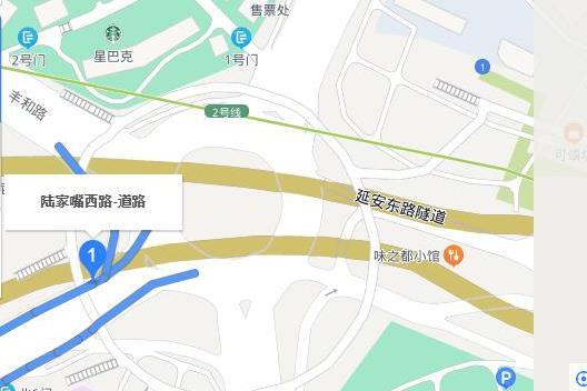 陸家嘴西路