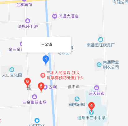 江蘇省通州市三餘鎮