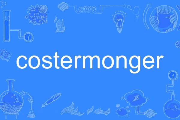 costermonger