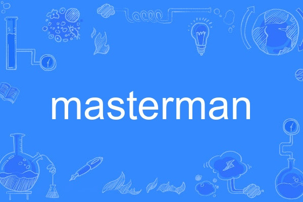 masterman