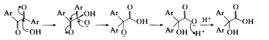 Benzilic acid 重排