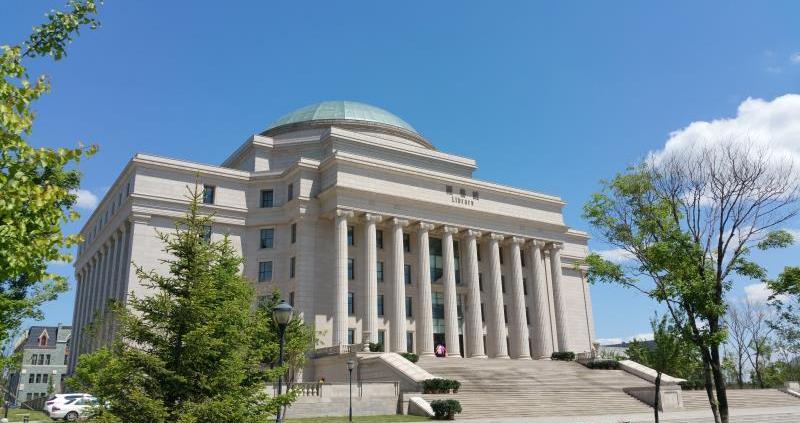 長春建築學院