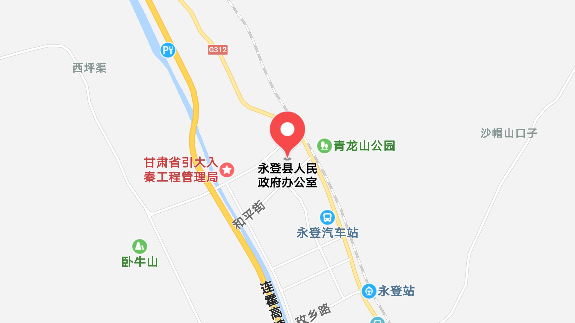 地圖信息