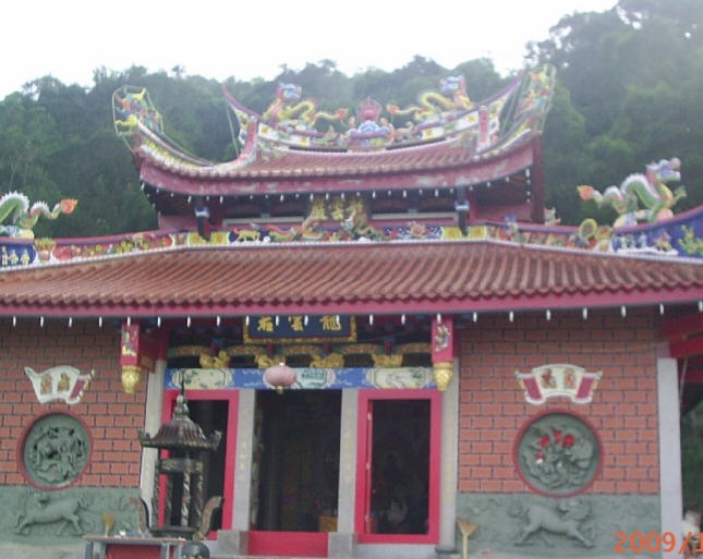 龍海市龍雲寺