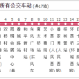 昆明公交52路