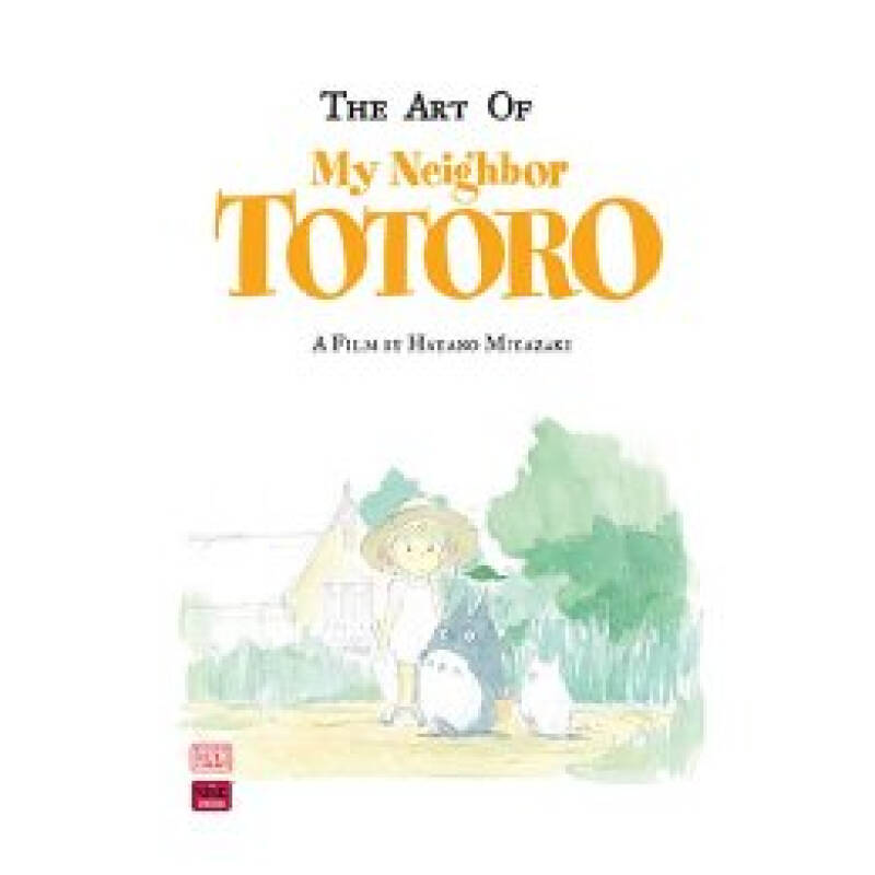 The Art of Totoro 龍貓