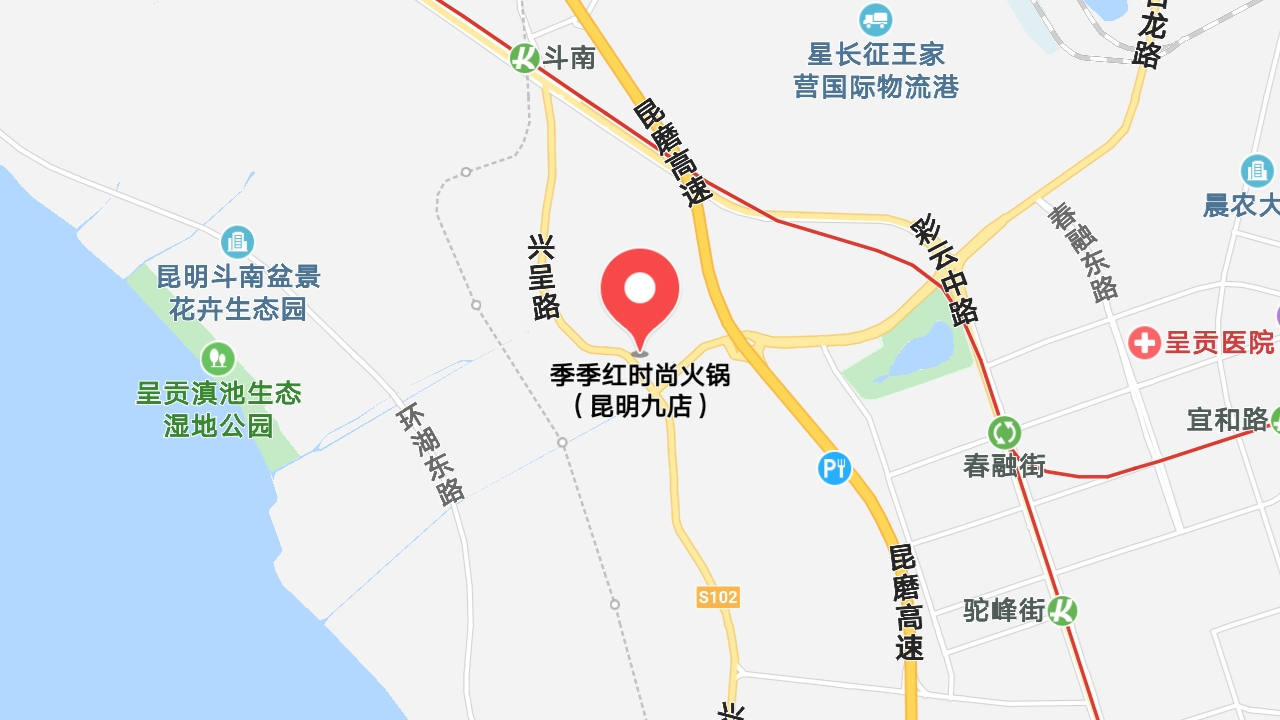 地圖信息