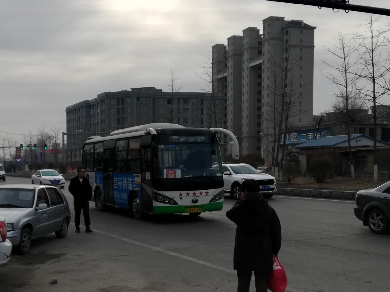 遼陽公交