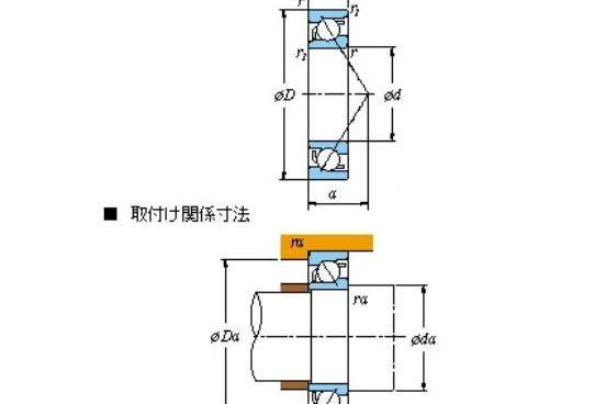 KOYO 7311軸承