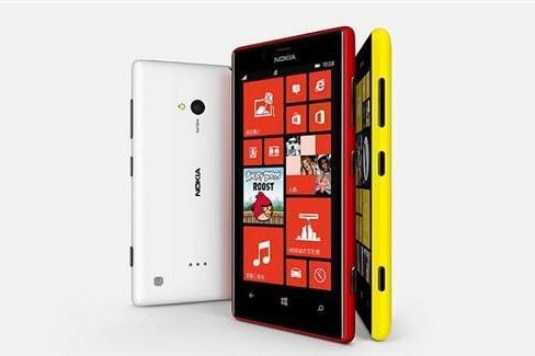 諾基亞Lumia 720(諾基亞720)