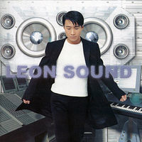 Leon Sound