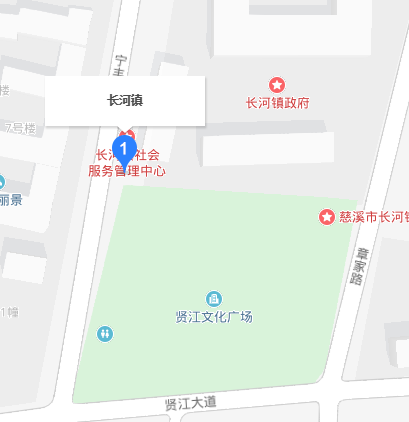 長河鎮(浙江省杭州市濱江區長河鎮)