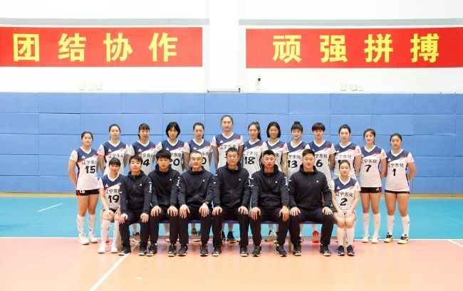 2022-23賽季中國女子排球超級聯賽