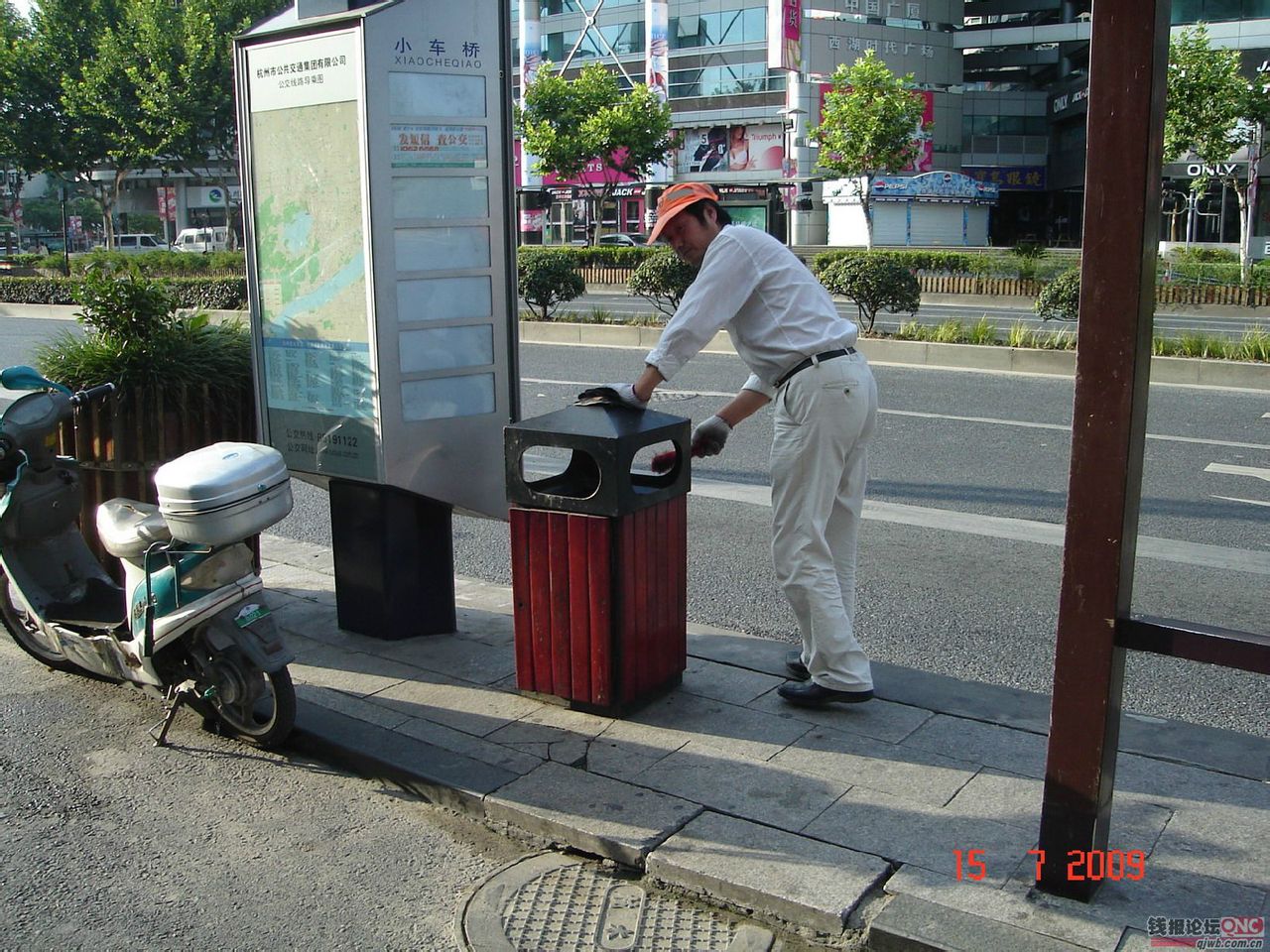 小車橋