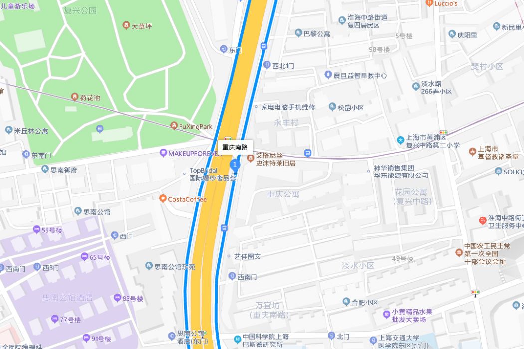 重慶南路23號