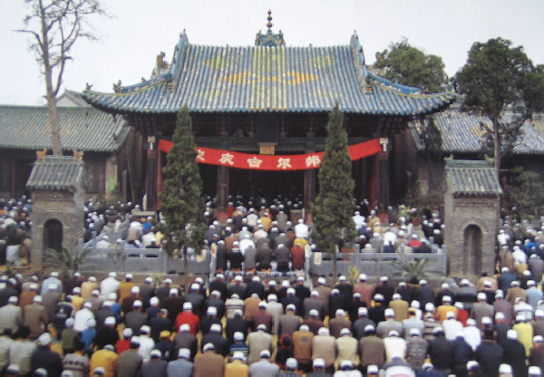 西關清真寺(博愛縣西關清真寺)