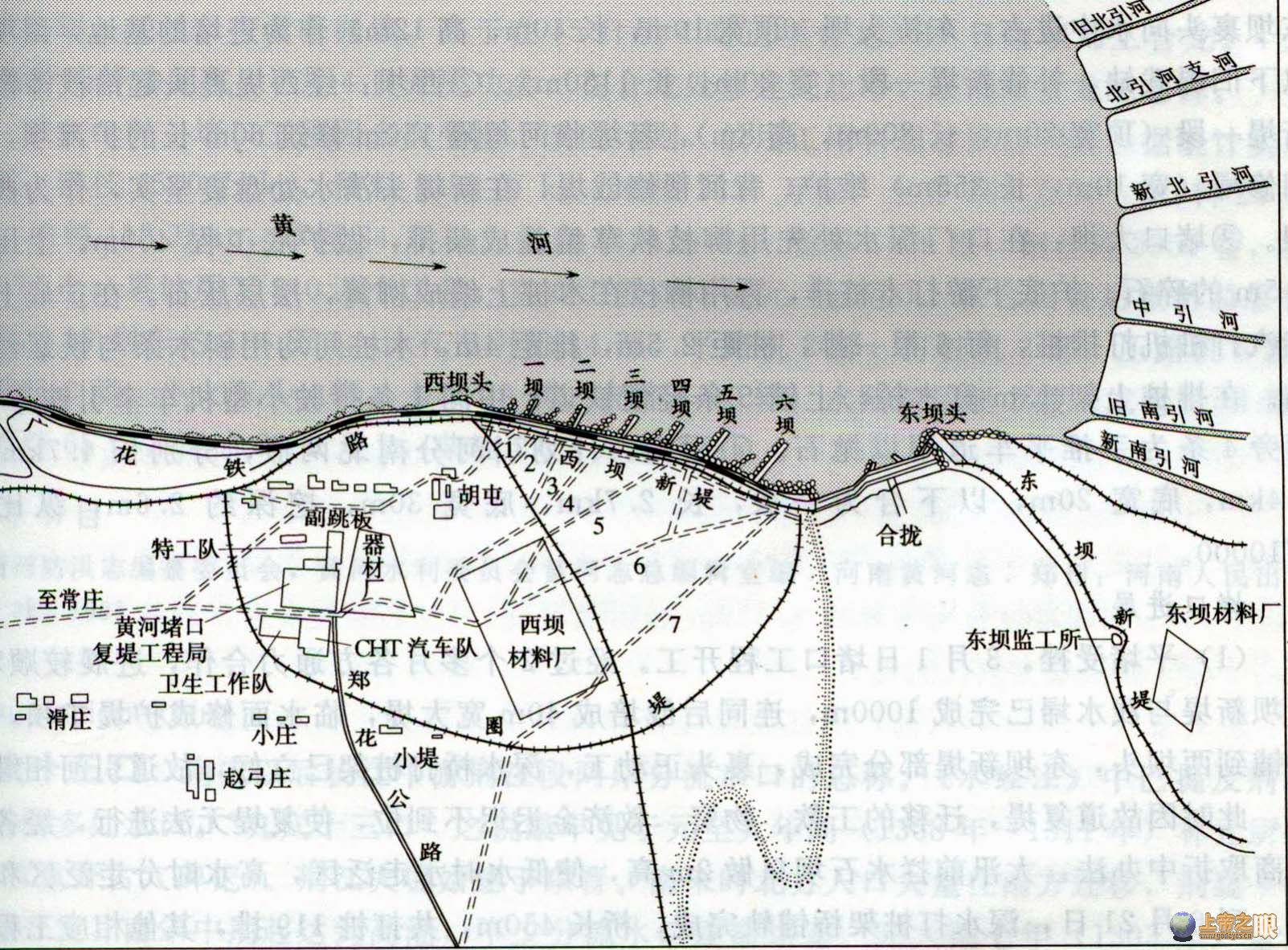 炸毀花園口地圖