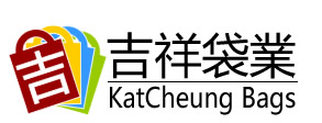 吉祥袋業包裝製品廠Logo