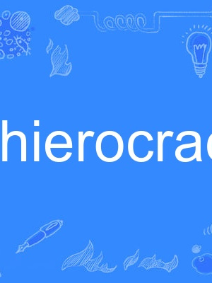 hierocracy