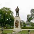 中山公園(廣東省韶關市中山公園)