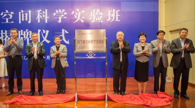 西安電子科技大學(軍事電信工程學院)