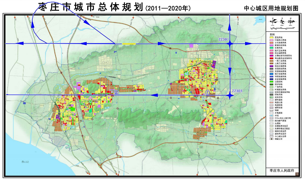 棗莊翼雲機場