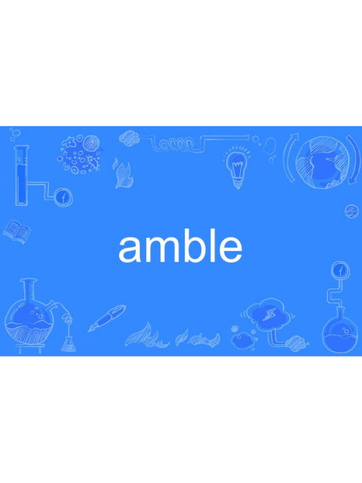 amble