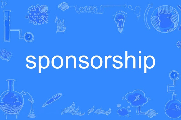 sponsorship