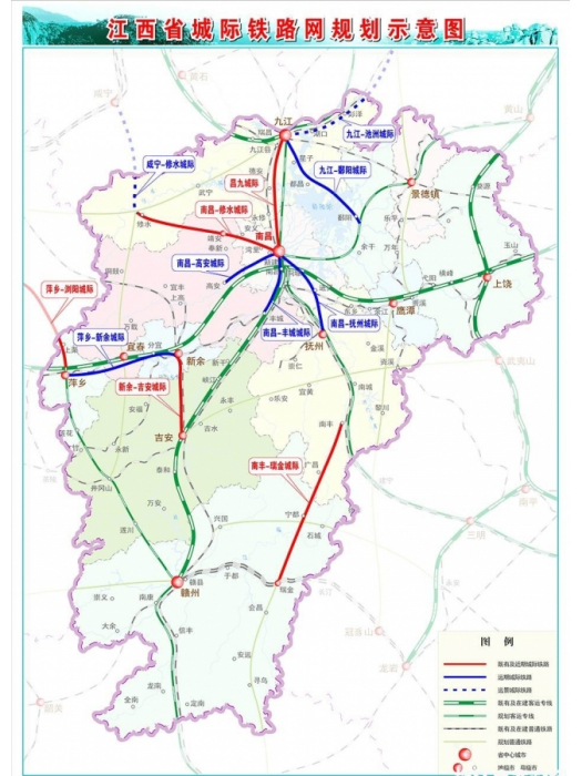 新宜萍城際鐵路