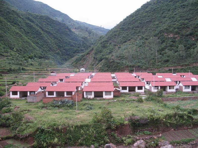 白雲對門山村