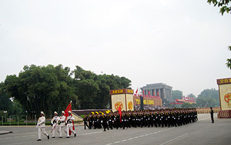 河內建城千年慶典