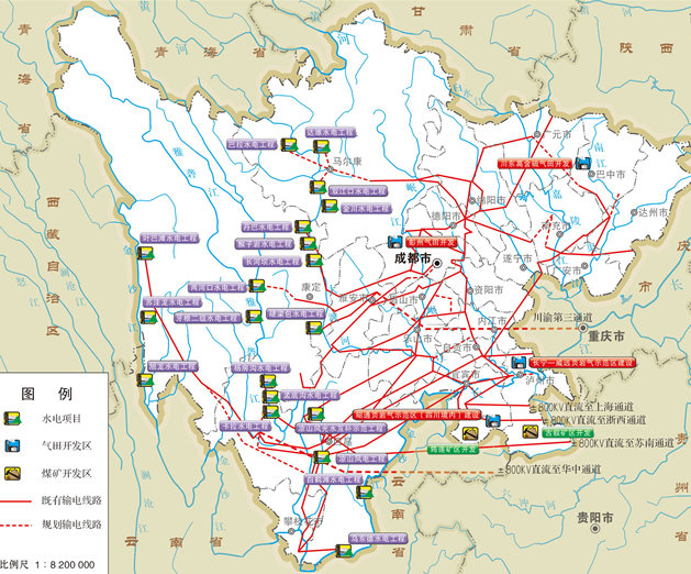 天然氣網路和電源、電網聯合規劃