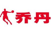 喬丹體育LOGO